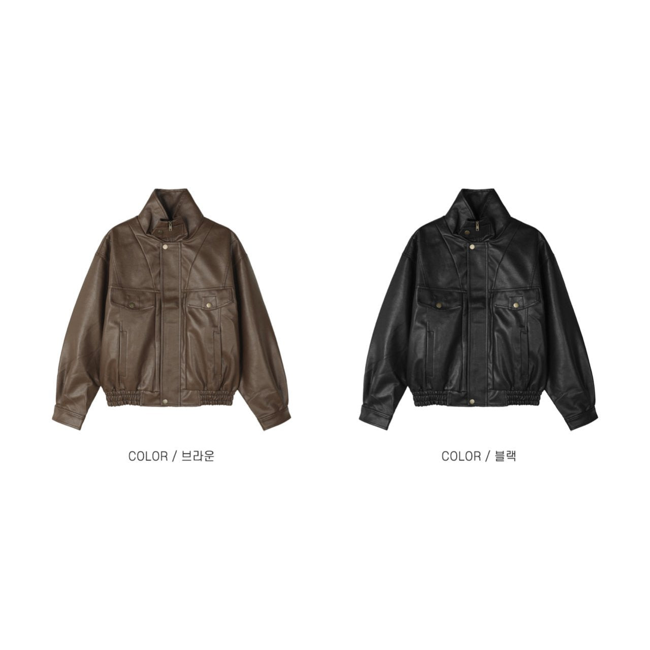 Vintage Riders Blouson