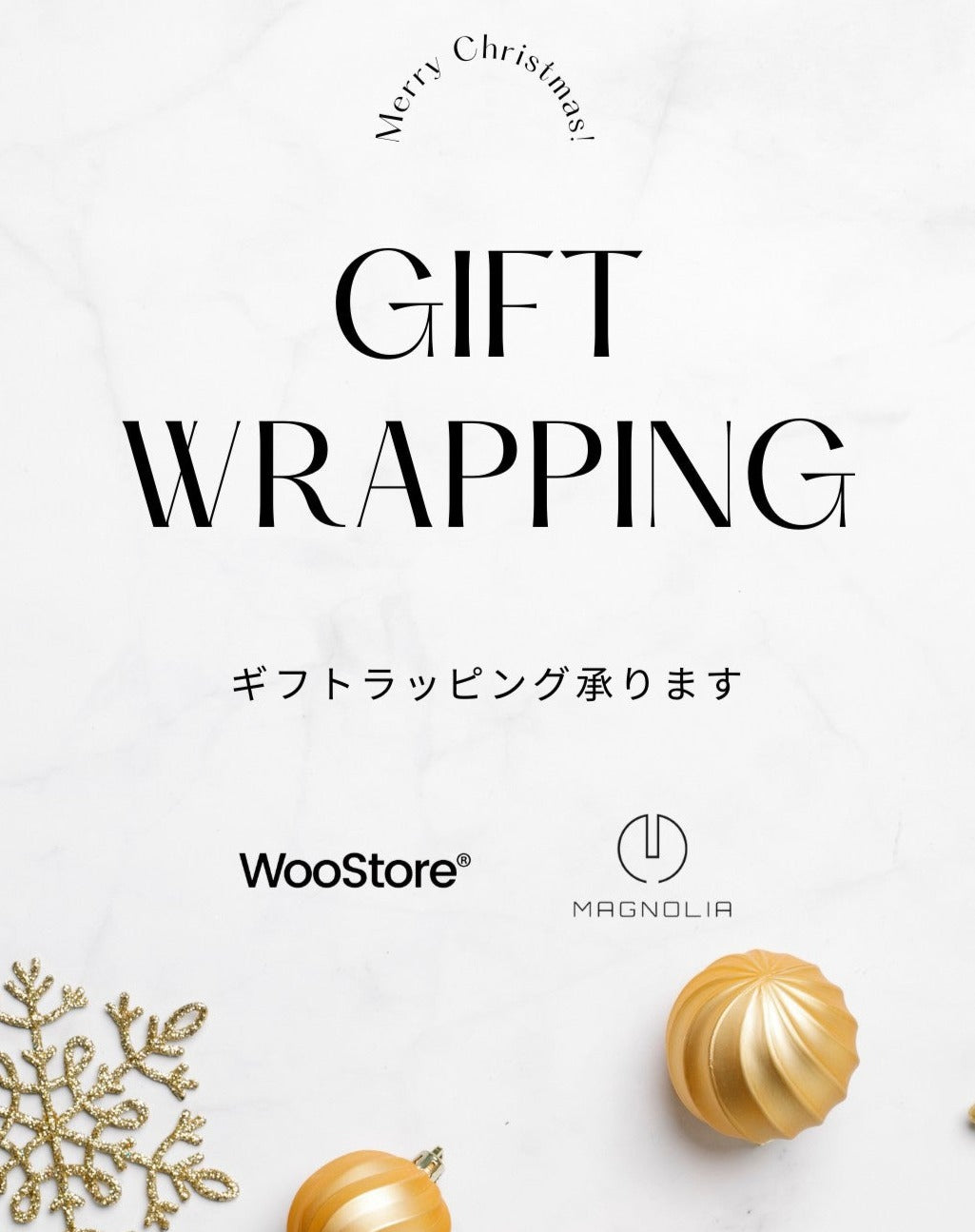 WooStoreの人気韓国ブランド通販WooStore公式