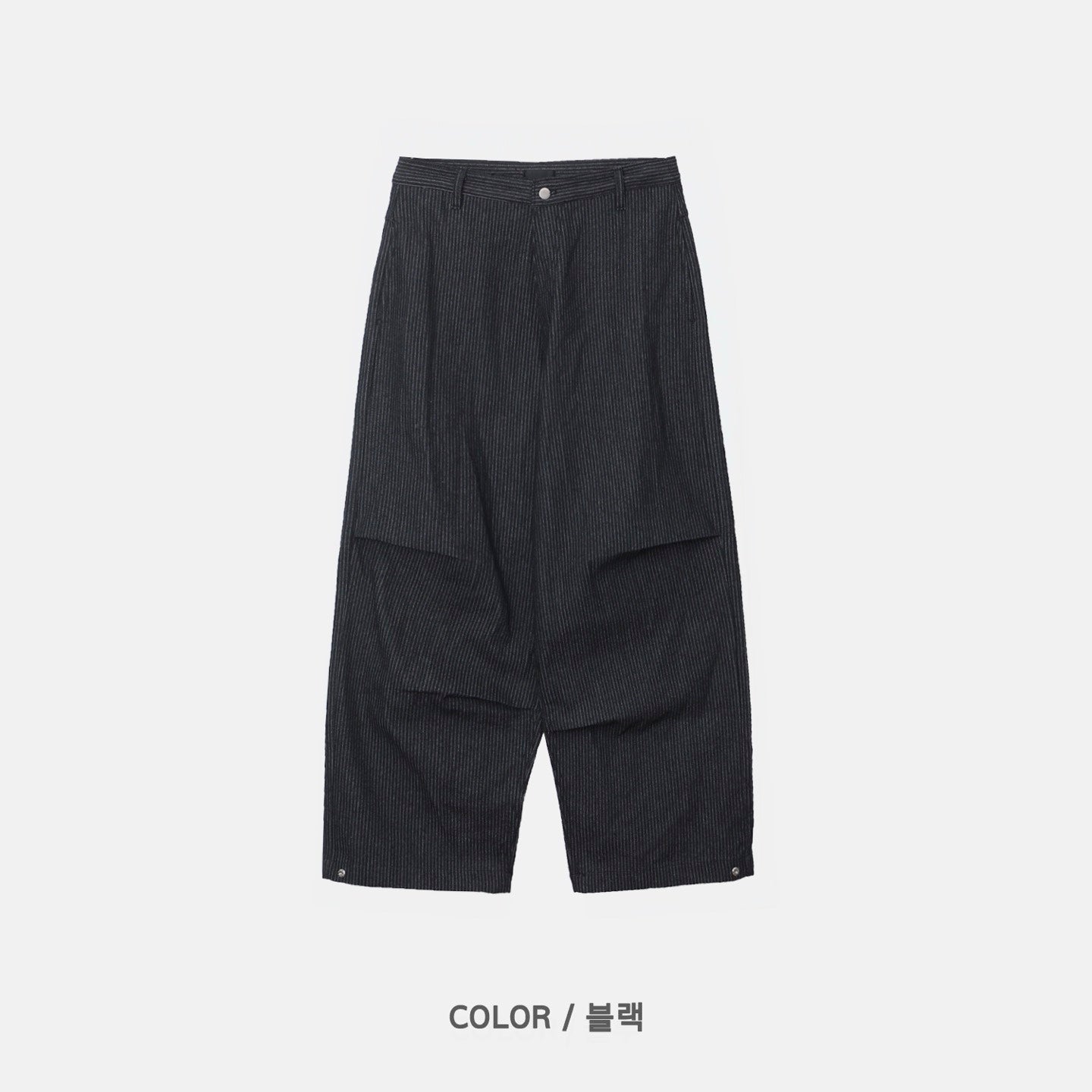Pinstripe Volume Pants