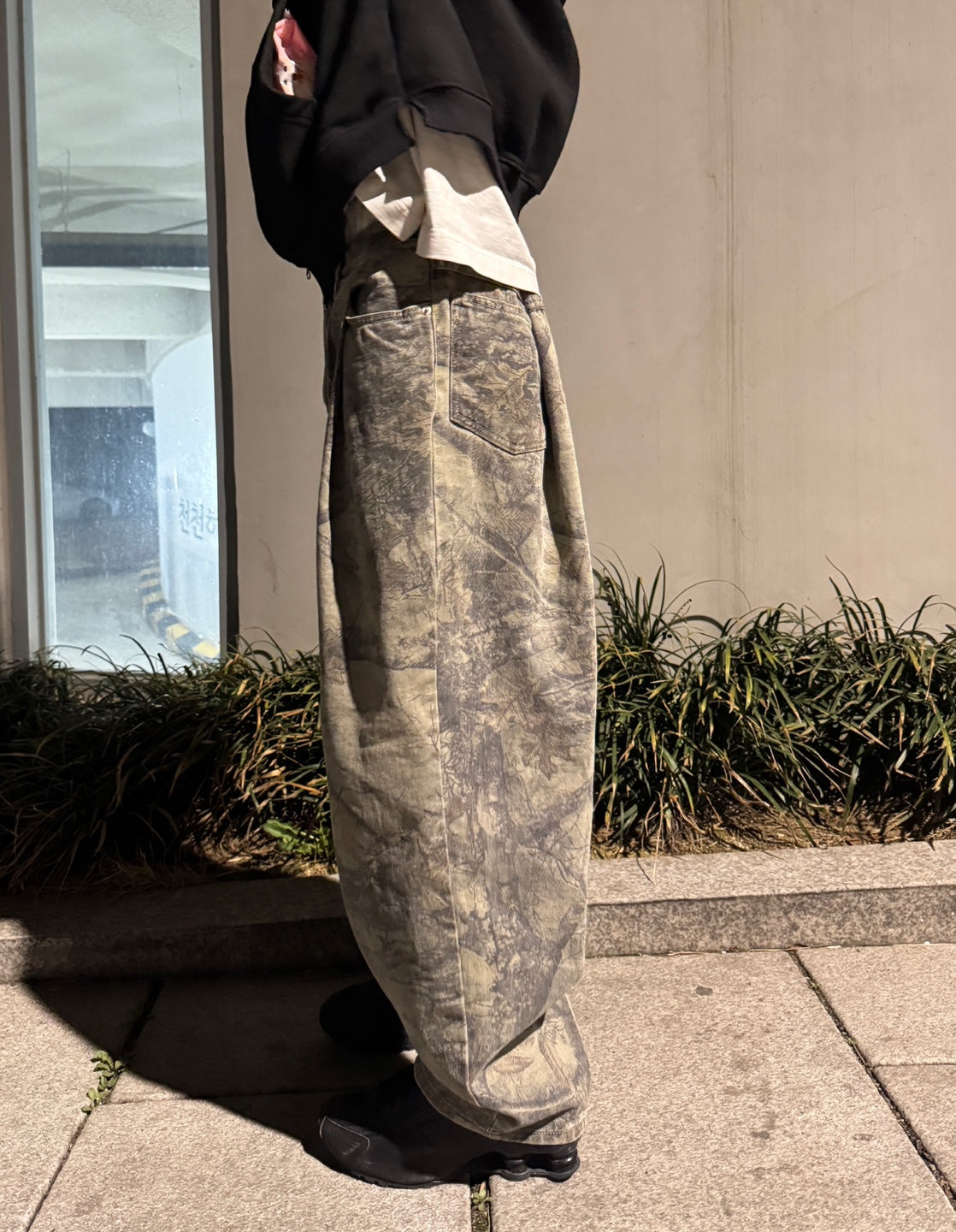 Real Tree Pattern Wide Pants