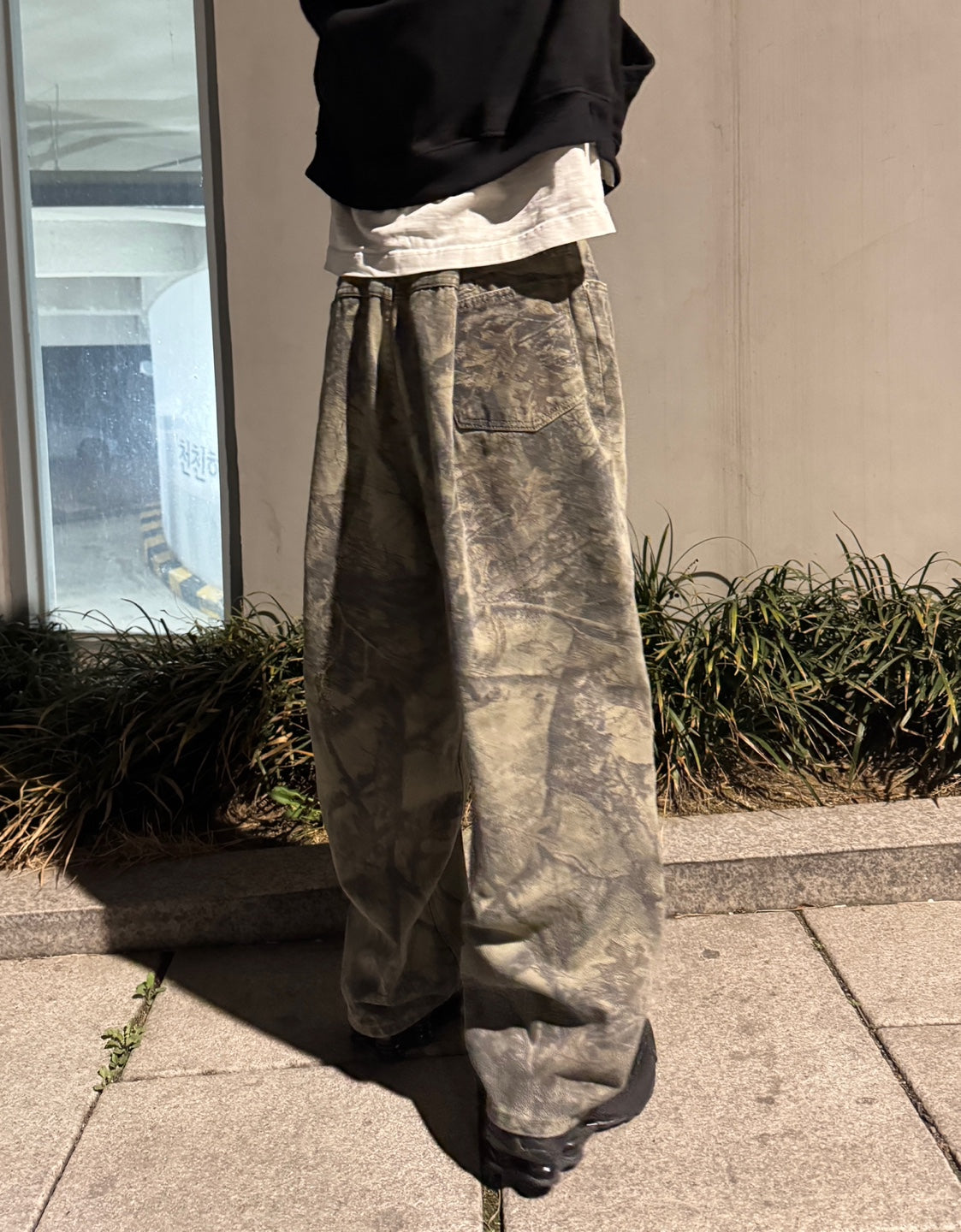 Real Tree Pattern Wide Pants