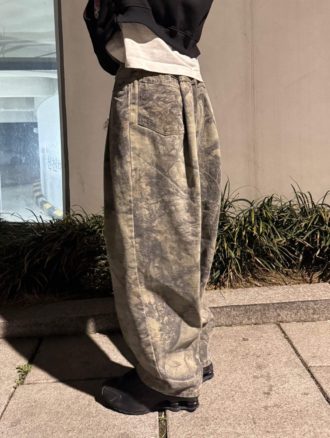 Real Tree Pattern Wide Pants