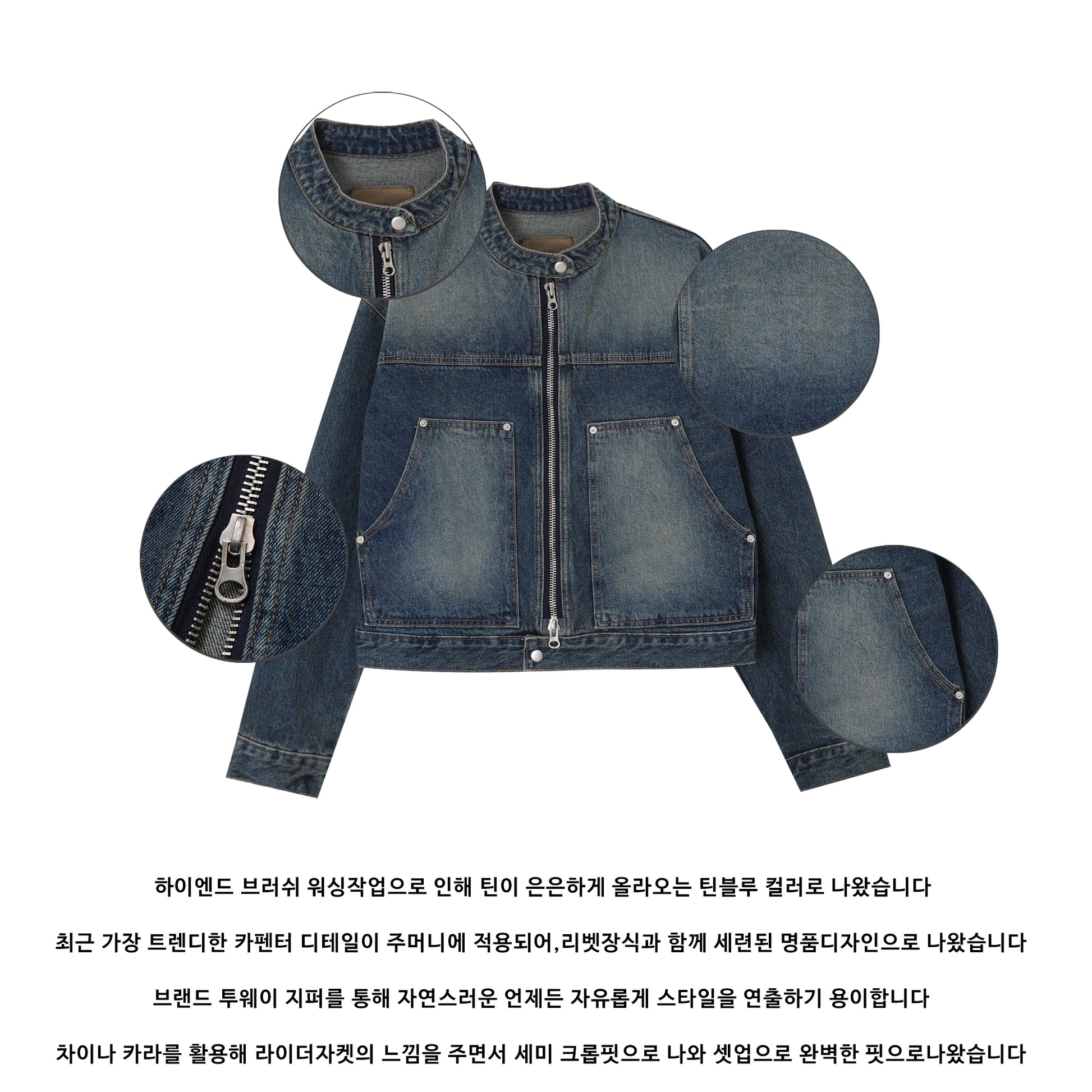 MAGNOLIAの人気韓国ブランド通販WooStore公式