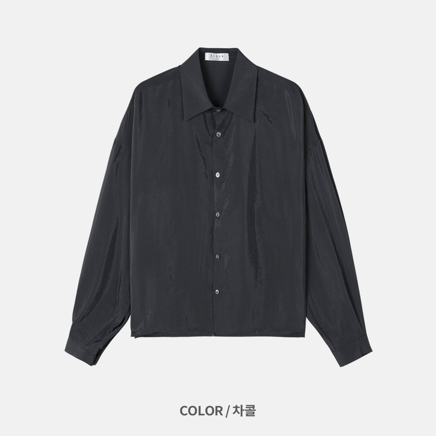 Cropped Lustrous Relax Shirt