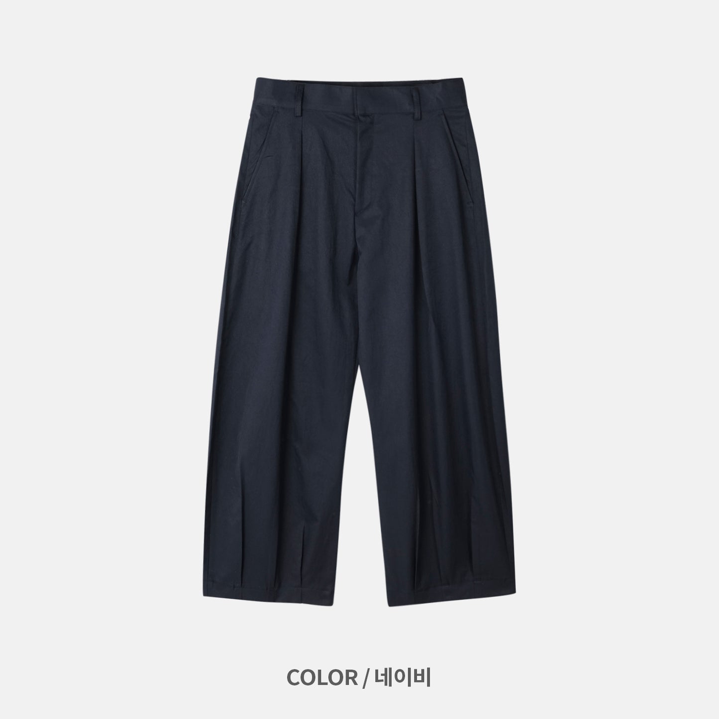 Balloon Wide Trousers