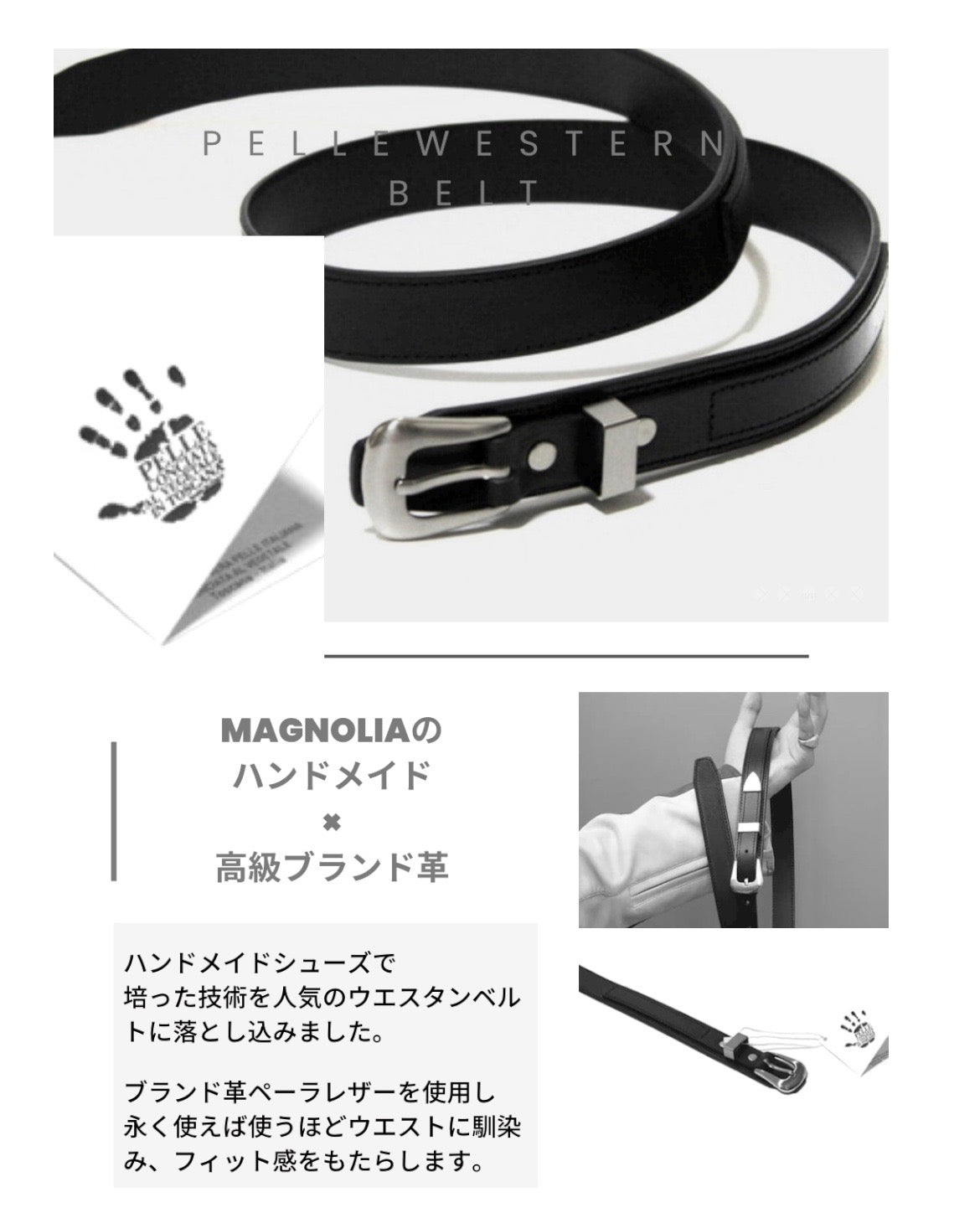 MAGNOLIAの人気韓国ブランド通販WooStore公式