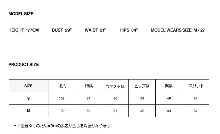 BLOSSOM H COMPANYの人気韓国ブランド通販WooStore公式