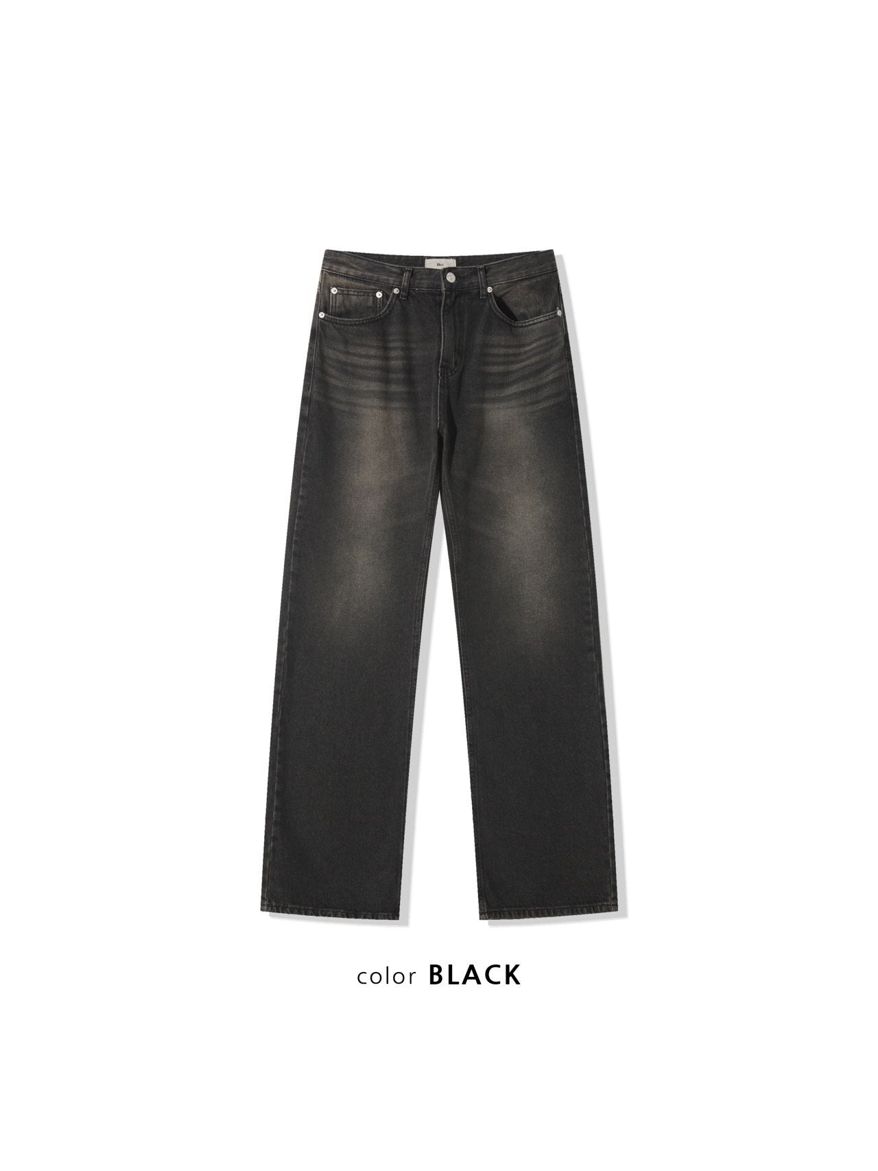 Our Flare Denim Pants