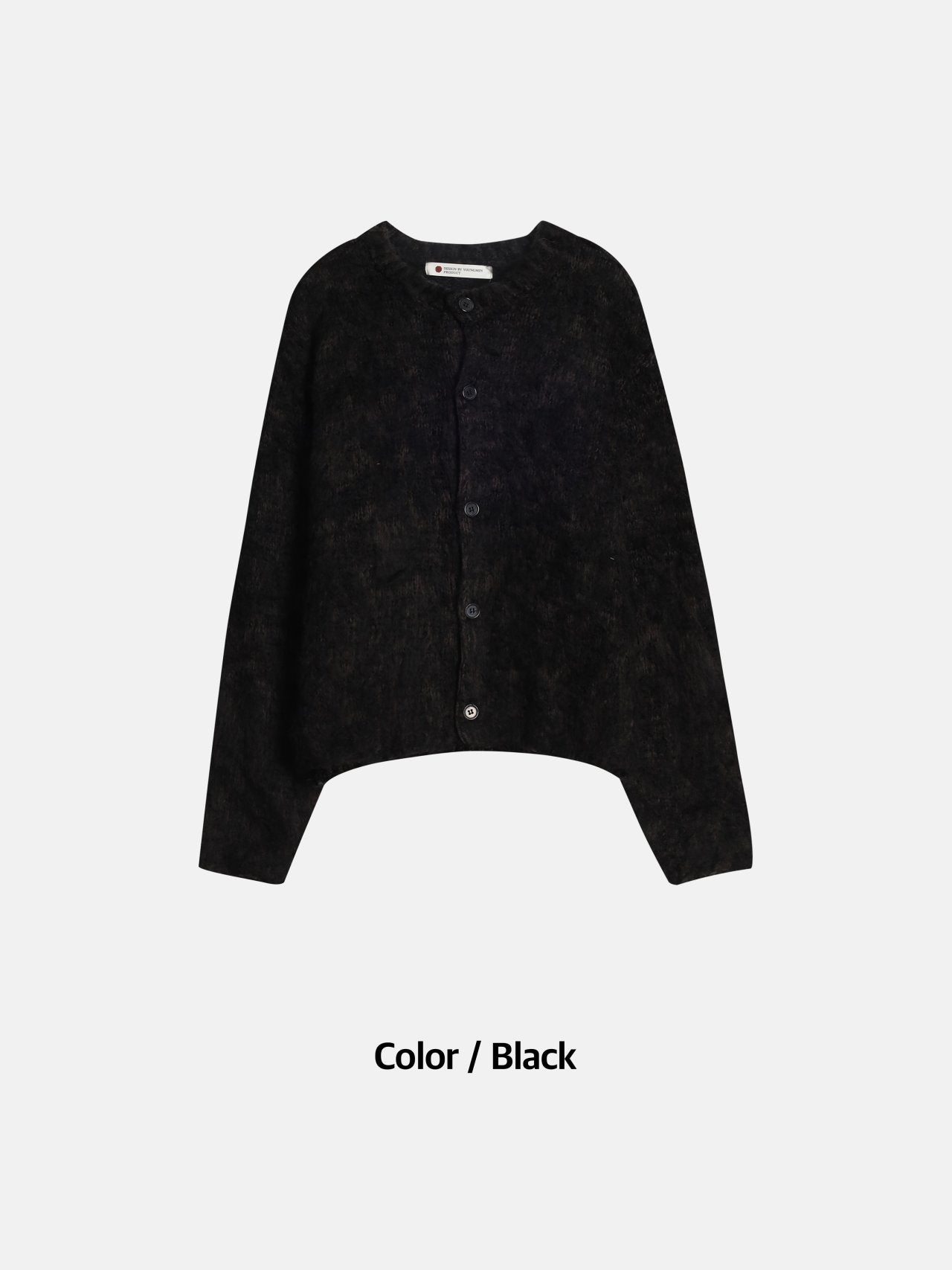 Blended Hair Cardigan