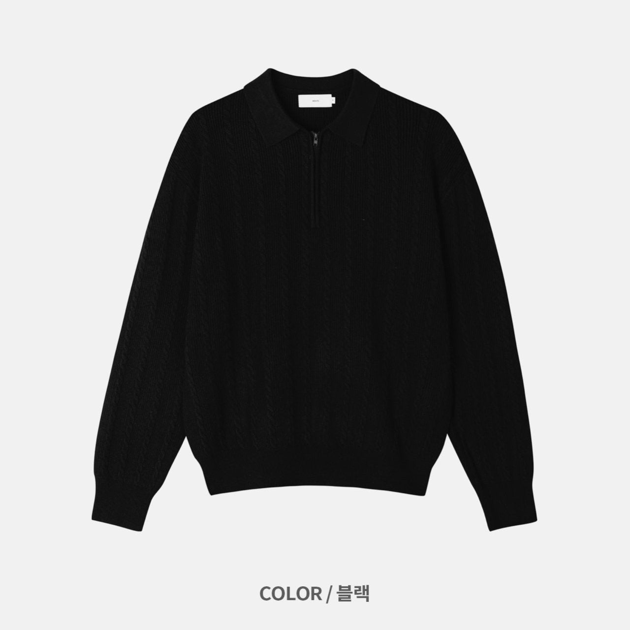 IZ Cable Polo Half-Zip Knit
