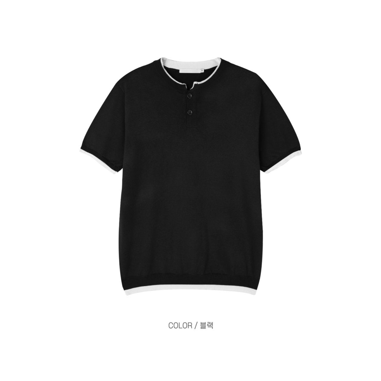 Trim Henley Knit
