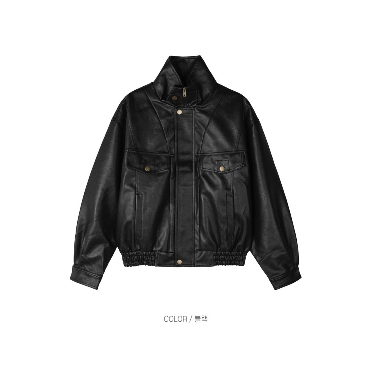 Vintage Riders Blouson