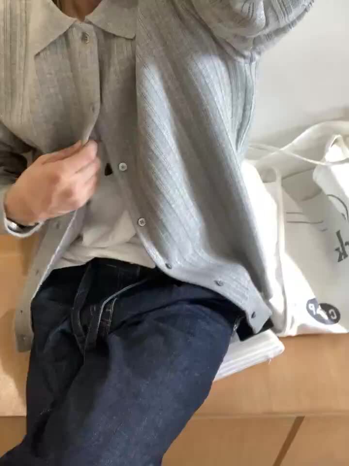 SEVI Collar Cardigan