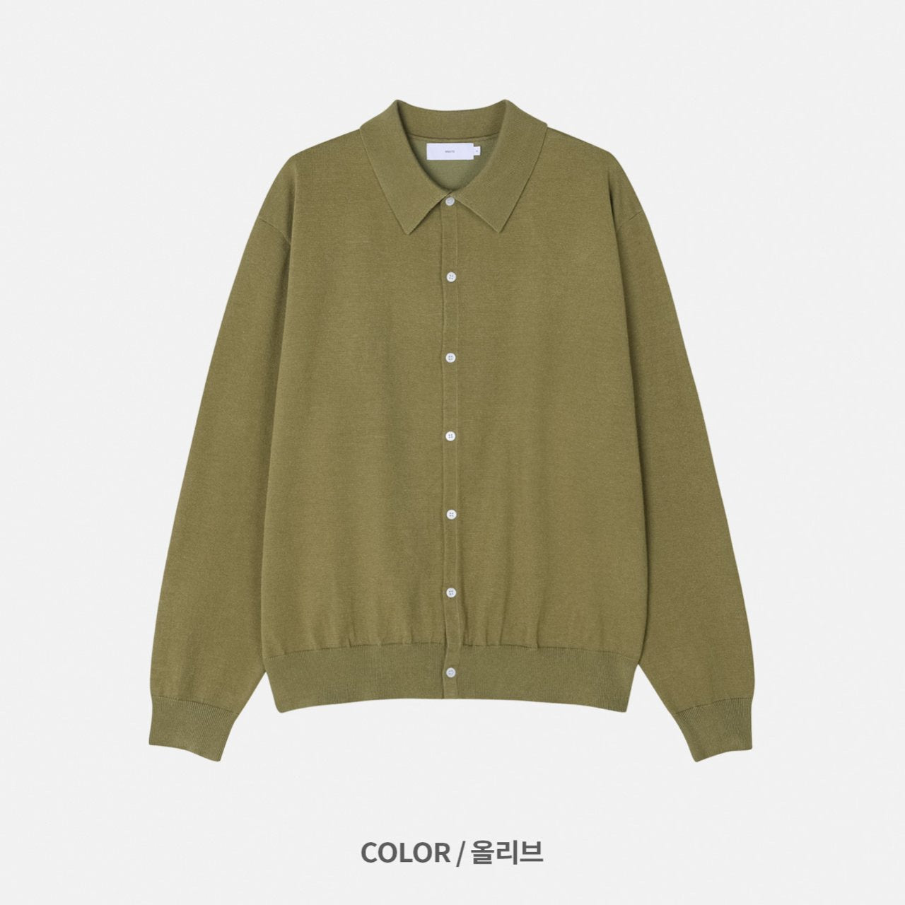 Collar Neck Lapel Knit