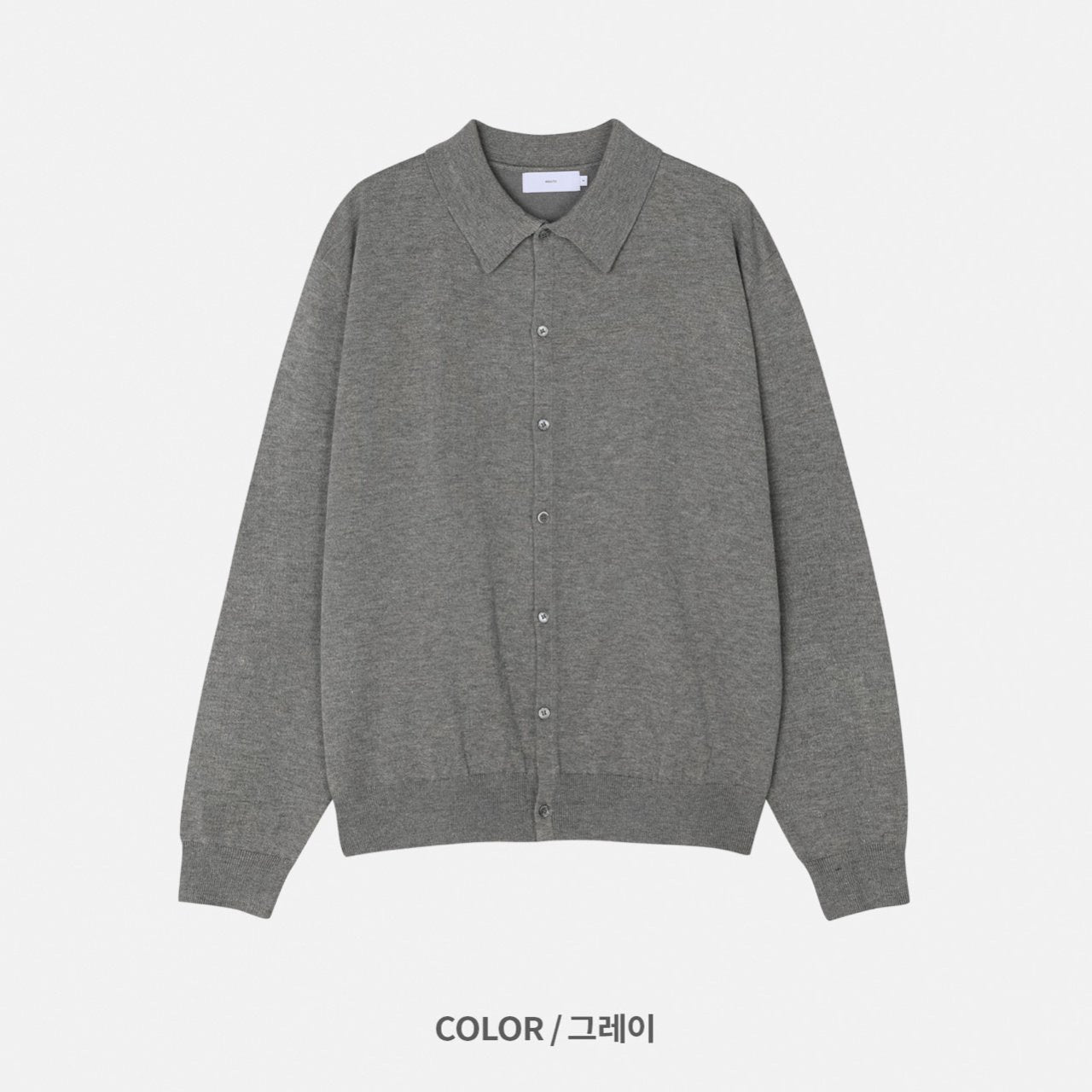 Collar Neck Lapel Knit