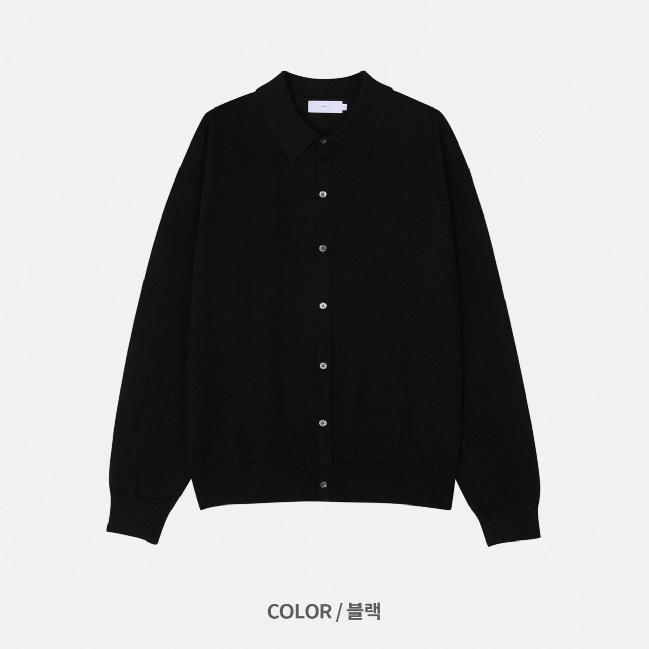 Collar Neck Lapel Knit